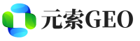 温岭元索GEO